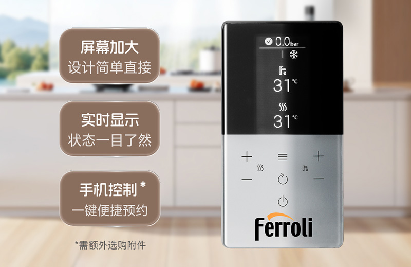 Z6尊龙·凯时(中国)人生就是搏！