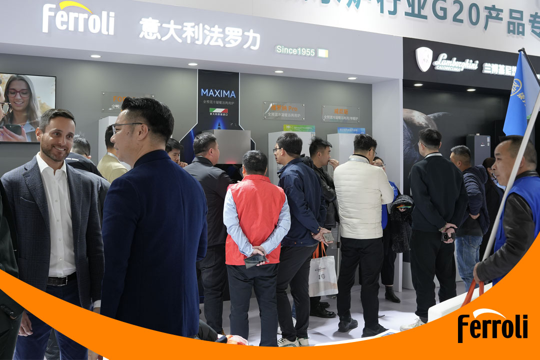 Z6尊龙携高端品牌兰博基尼热能亮相ISH中国供热展